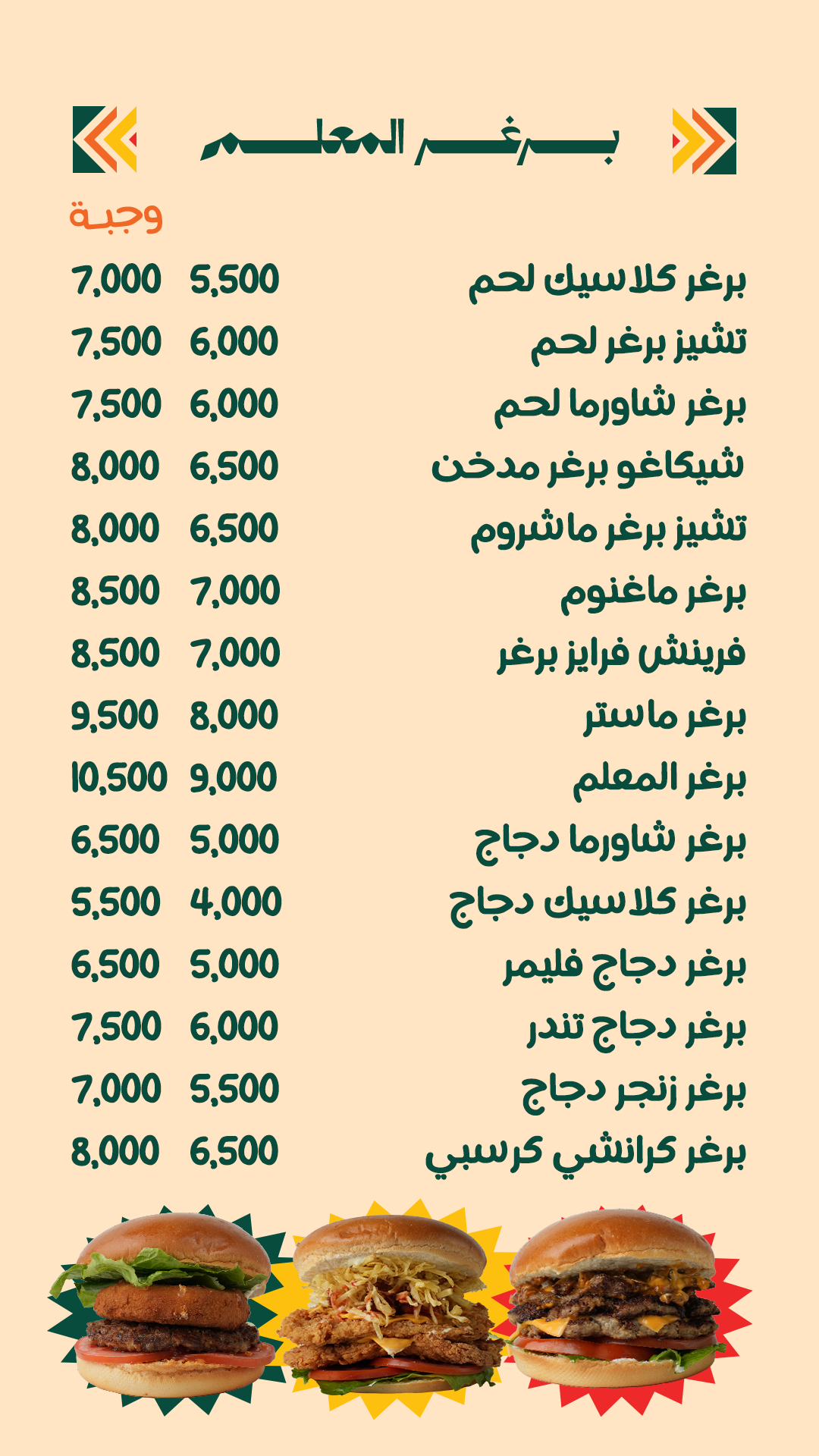 صورة 4